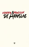 Harry  Mulisch De aanslag - thumbnail