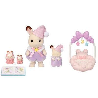 Sylvanian Families 5806 slaperige droomset broer zus - thumbnail