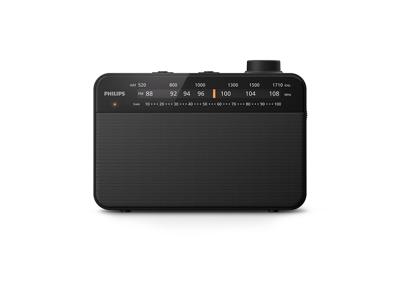CD/MP3 player Philips TAR2509/10 - thumbnail