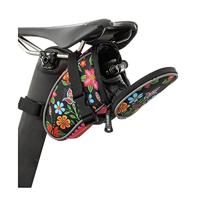 Cycology Frida Zadeltas - Multikleur - thumbnail