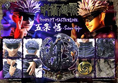 Jujutsu Kaisen Concept Masterline Series Statue Satoru Gojo Regular Version 48 cm