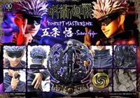 Jujutsu Kaisen Concept Masterline Series Statue Satoru Gojo Regular Version 48 cm - thumbnail