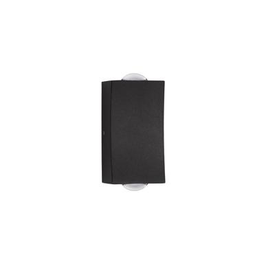 Lyora Design wandlampDewei antraciet - 9026117