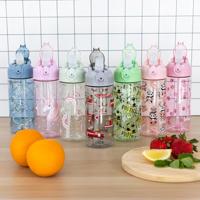 Baagl Rescuers Drinkfles 500ml met Rietje - thumbnail