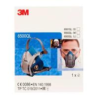 3M 6503QL Halfgelaatsmasker Zonder filter Maat: L - thumbnail