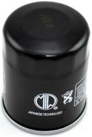 MIW oliefilter oil filter a11001 - thumbnail