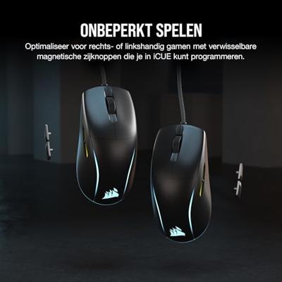 Gaming muis Corsair M75
