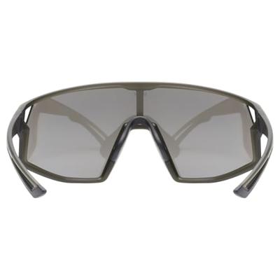 Uvex skyryse mirror gold - sports glasses