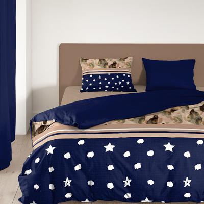 Pure dekbedovertrek Kiki Pure dekbedovertrek Kiki