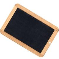 Maped Natuurlei - thumbnail