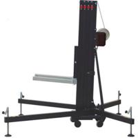 Showtec Showtec MAT-250 Line Array Tower - thumbnail