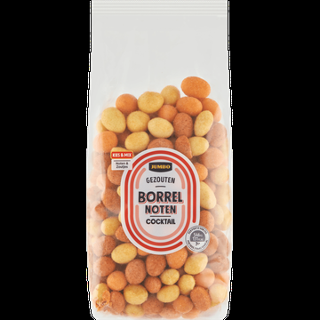 Jumbo Gezouten Borrelnoten Cocktail 275 g Jumbo Gezouten Borrelnoten Cocktail 275 g