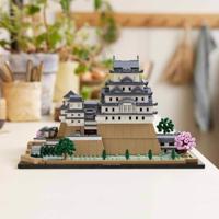 Lego Architecture 21060 Kasteel Himeji - thumbnail