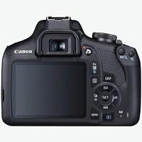 Canon EOS 2000D 18-55 IS + 50 1.8S - thumbnail
