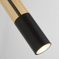 Searchlight Strakke wandlampMerrygold - 82122-1BK - thumbnail