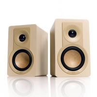 DALI KUPID Premium compacte passieve hifi-plankluidspreker, 2-weg design met 4,5 inch woofer en 1 inch tweeter, inclusief wandhouder (paar) - karamel wit - thumbnail