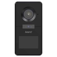 Arenti POWER1Q IP Bewakingscamera WiFi 2560 x 1440 Pixel - thumbnail