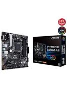 Asus PRIME B450M-A II Moederbord Socket AMD AM4 Vormfactor Micro-ATX Moederbord chipset AMD® B450 - thumbnail