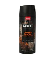 AXE Deodorant bodyspray kenobi copper santal 150 Milliliter - thumbnail