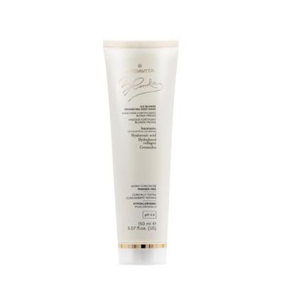 Medavita Blondie Ice Blonde Enhancing Deep Mask 150ml