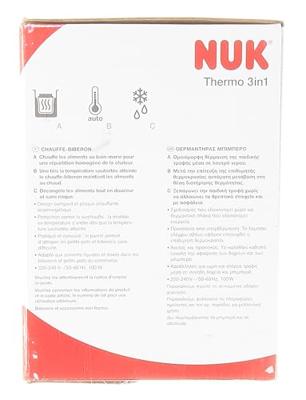 NUK Thermo 3in 1 Babyvoedsel verwarmer Wit, Zwart