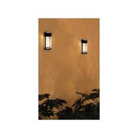 Luxform Solar Wandlamp Catala Set - thumbnail