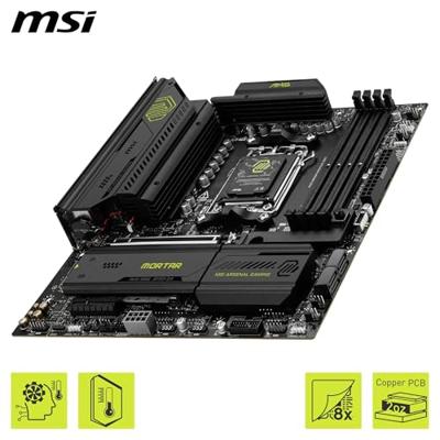 MSI 7E61-001R Moederbord Socket AMD AM5 Vormfactor Micro-ATX Moederbord chipset AMD® B850