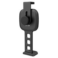 Ulanzi ST-28 Telefoonhouder voor statief Magnetisch (MagSafe compatibel) - thumbnail