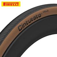 PIRELLI 28-622 cinturato velo tlr armourtech smartnet zwart-classic vouw 4043300 - thumbnail