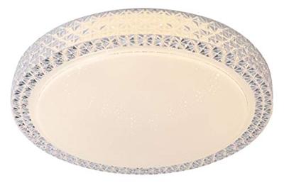 Brilliant PlafondlampBadria - G97017/75