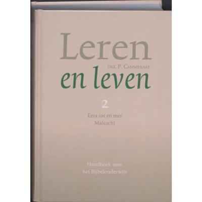 Leren en leven (Hardback)