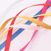 Vaessen Creative • satijnlint 20mx6mm multicolour 12st. - thumbnail