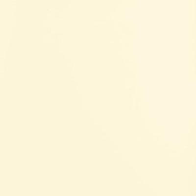 Sta-op-stoel kunstleer crèmekleurig