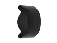 Nikon HB-90A Zonnekap voor de DX 50-250mm f/4.5-6.3 - thumbnail