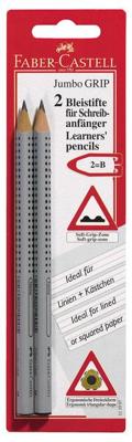 Faber Castell FC-111997 Potlood Jumbo Grip Set à 2 Stuks Faber Castell FC-111997 Potlood Jumbo Grip Set à 2 Stuks