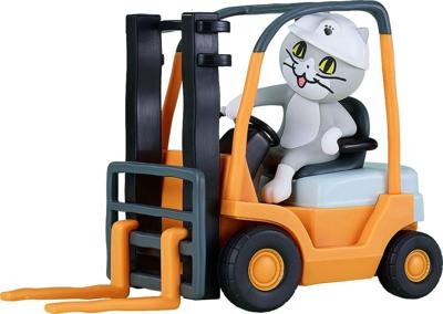 Shigoto Neko Pop Up Parade PVC Statue Zoom! 10 cm Shigoto Neko Pop Up Parade PVC Statue Zoom! 10 cm