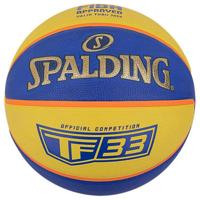 Spalding Basketbal TF-33 indoor outdoor Goud geel blauw 84352Z maat 6 - thumbnail