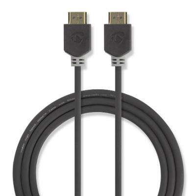 Nedis High Speed ??HDMI-Kabel met Ethernet | 7.50 m | 1 stuks - CVBW34000AT75 CVBW34000AT75