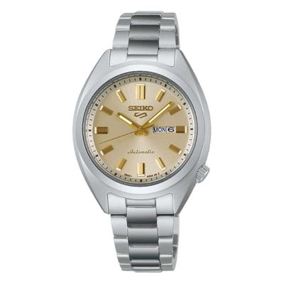 Horloge Dames Seiko SRE023K1
