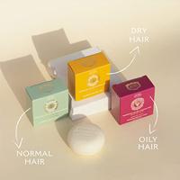 Panier des Sens Shampoo Bar Oily Hair 75gr - thumbnail