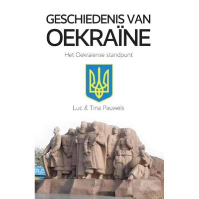 Geschiedenis van Oekraïne (Paperback)
