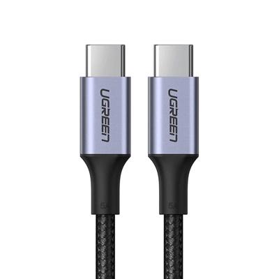 Ugreen Kabel US316 70428 USB-C - USB-C PD QC FCP 100W 5A 480Mb/s 1,5 m - grijs