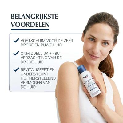 Vochtinbrengende Voetcrème Eucerin