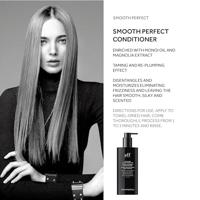 pH Laboratories Smooth Perfect Conditioner 250ml - thumbnail
