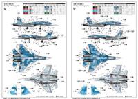 Trumpeter 1/72 Russian Su-33 Flanker D - thumbnail