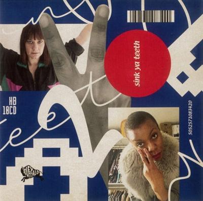 Two - LP (5052571083413)