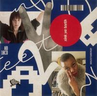 Two - LP (5052571083413) - thumbnail