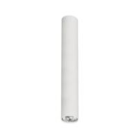 Lyora Lange opbouwspotEye wit - 5471 - thumbnail