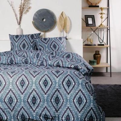 Bedset - TODAY - Sunshine - 120316 - 2 personen - 260x240cm - Katoen - Bedrukt 13.24 Bedset - TODAY - Sunshine - 120316 - 2 personen - 260x240cm - Katoen - Bedrukt 13.24