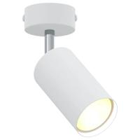 VidaXL Plafondspot met schijnwerpers wit 6 x 6 x 16 cm metaal - thumbnail